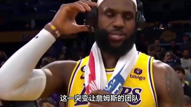 巴塞罗那不断突破！，詹姆斯连续七场比赛得分超过重要助攻比赛高潮迭起的简单介绍