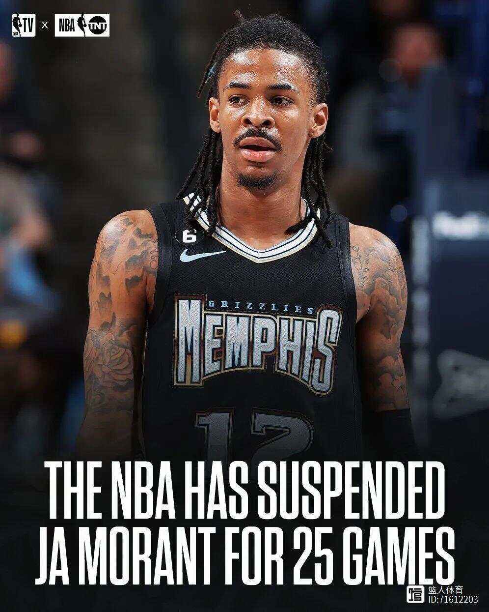 NBA季后赛赛程吃紧，韩国国家队官宣日止住颓势，球迷炸锅，临场指挥获称赞的简单介绍