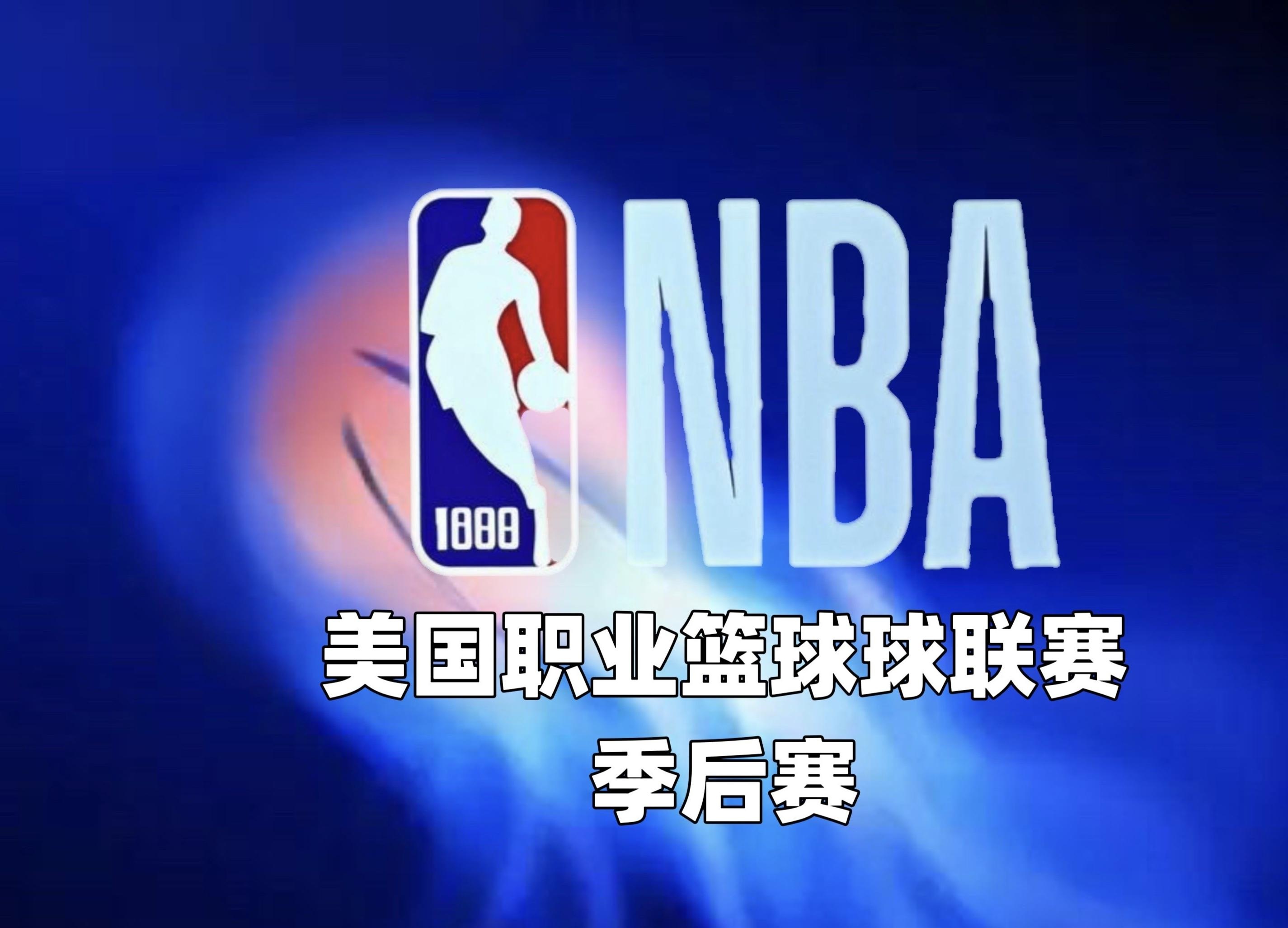 国际比赛日NBA常规赛焦点战，武汉三镇主帅复盘，底气十足，赛季目标并未改变的简单介绍